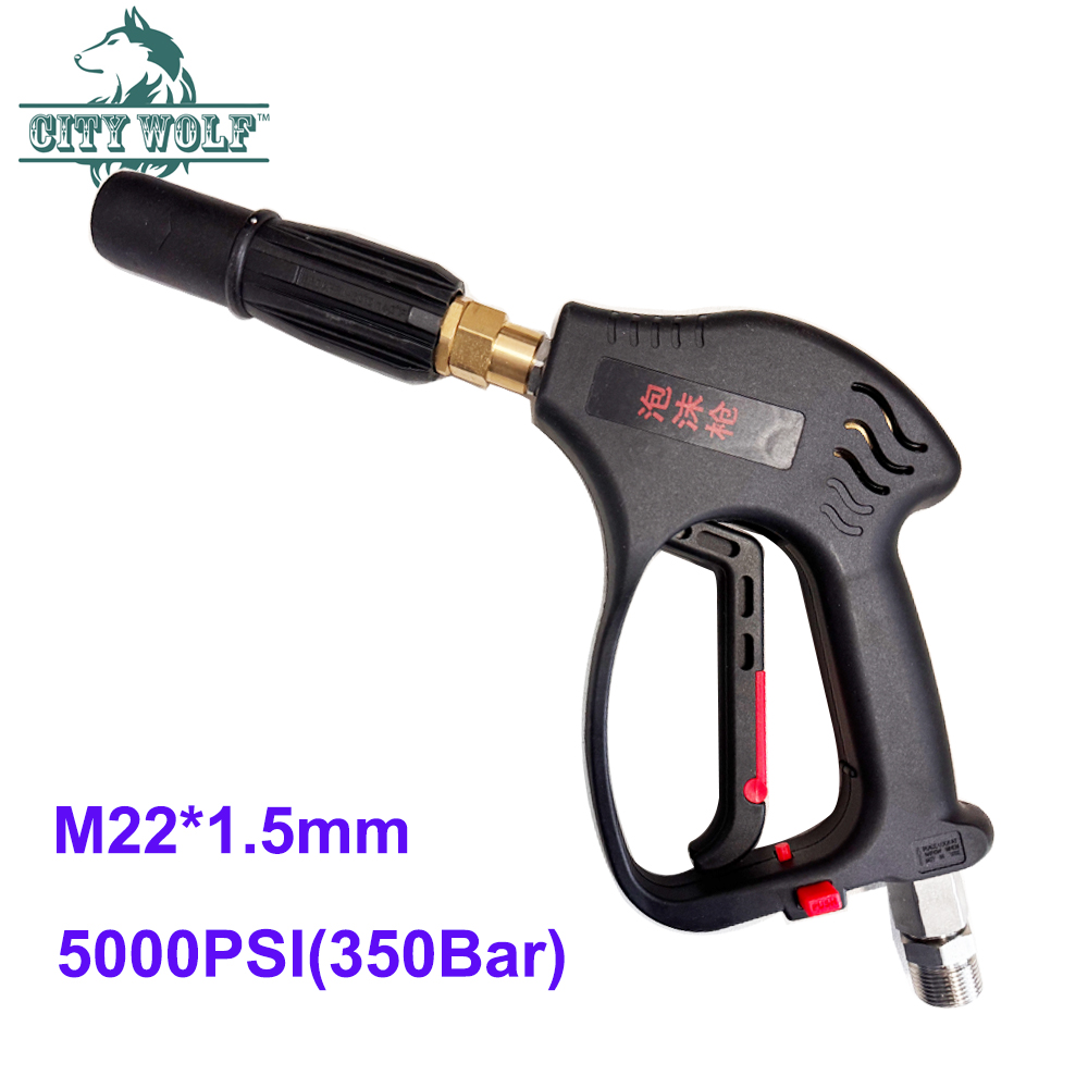CityWolf Snow Foam Car Wash Gu - Pressure Washer Foam Gun 评论和价格