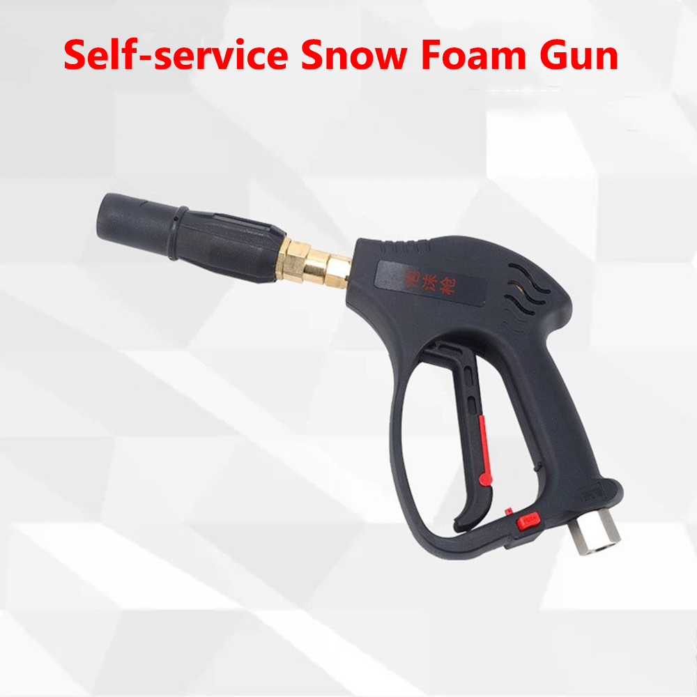CityWolf Snow Foam Car Wash Gu - Pressure Washer Foam Gun 评论和价格