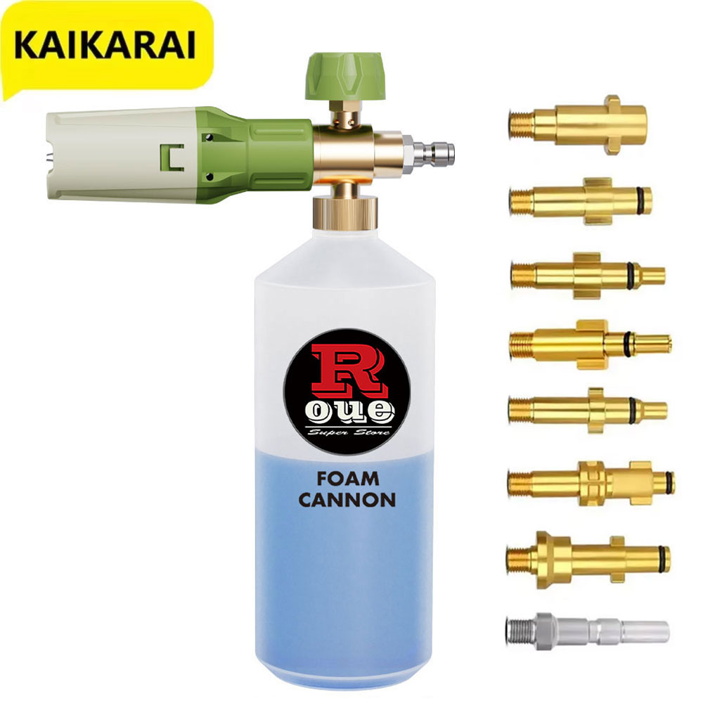 Aluminum Foam gun Lance Foam c - Pressure Washer Foam Gun 评论和价格