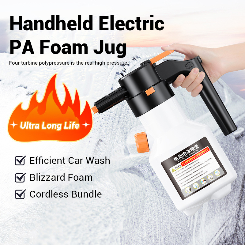 LEIBOO 2L Powerful Electric Fo - Pressure Washer Foam Gun 评论和价格